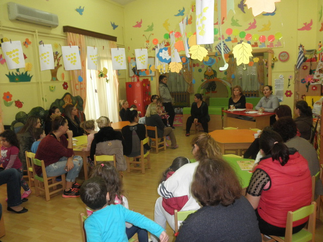 Ομιλία της Ψυχολόγου κ. Φαίης Κουκιά-Κουτελάκη στον Παιδικό Σταθμό Ειρηνούπολης